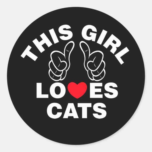 この女の子は猫が大好きだ ラウンドシール (正面)