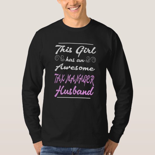 この女の子は税務署素晴らし長の夫がいる Tシャツ (正面)