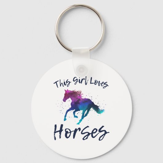 この女の子は馬馬馬馬馬馬好き キーホルダー (正面)