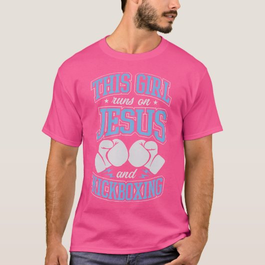 この女の子走はイエスとキックボクシングクリスチャン Tシャツ (正面)