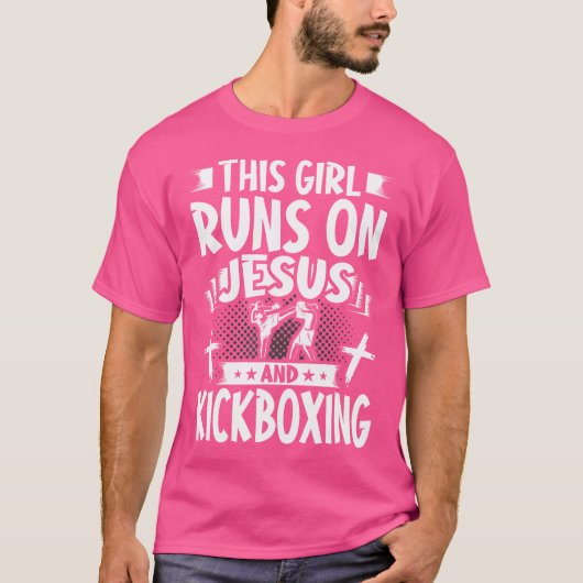 この女の子走はイエスとキックボクシング Tシャツ (正面)