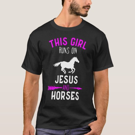 この女の走子はイエスと馬に乗って Tシャツ (正面)