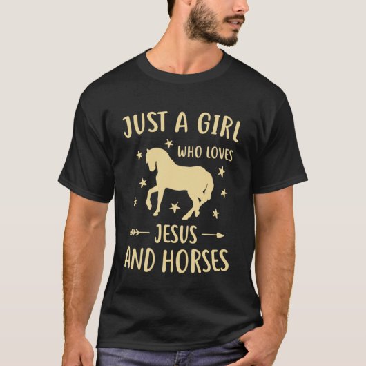 この女の走子はイエスと馬の乗馬Eq Tシャツ (正面)