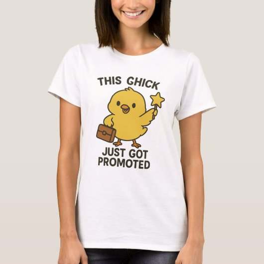 この女は今昇進し得た Tシャツ (正面)