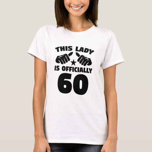 この女性Is Officially第60誕生日60歳の Tシャツ (正面)