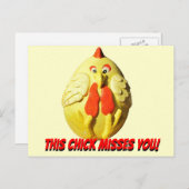 この女恋しく思のチおもしろいキン ポストカード (正面/裏面)