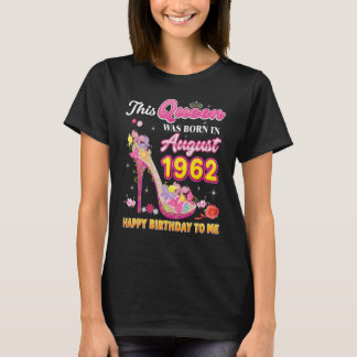 この女王は1962生まれ年のハッピーバースデーに威厳があるおった Tシャツ