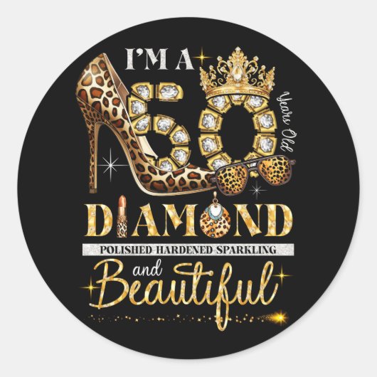 この女王は50周年を迎える50t ラウンドシール (正面)