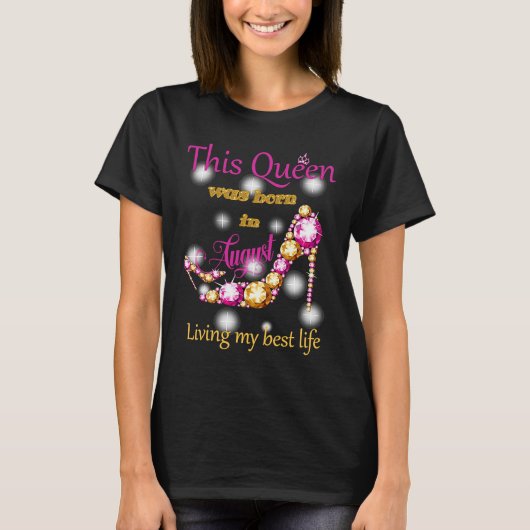 この女王生まれは中威厳がある Tシャツ (正面)