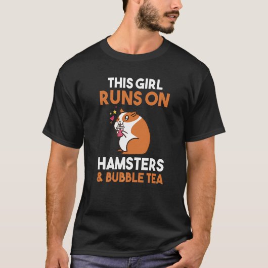 この女走の子は泡茶とハムスター Tシャツ (正面)