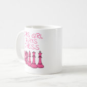 この女遊のチェス コーヒーマグカップ (正面左)