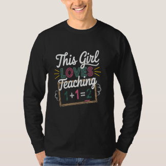 この娘はティーチングが大好き!楽しい先生デザイン 女性用 Tシャツ