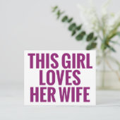 この娘は女房が好きだ ポストカード (スタンド正面)