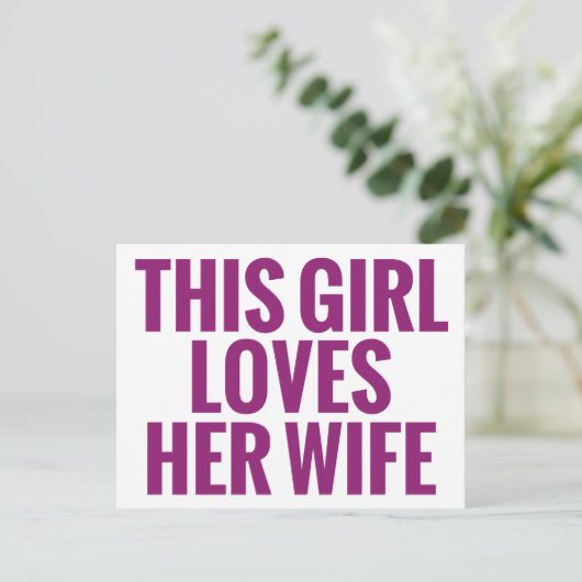 この娘は女房が好きだ ポストカード (スタンド正面)