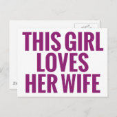 この娘は女房が好きだ ポストカード (正面/裏面)