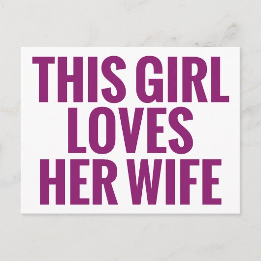 この娘は女房が好きだ ポストカード (正面)