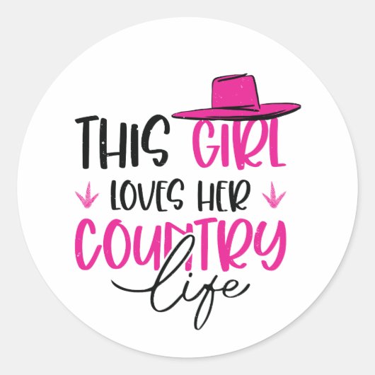 この娘は田舎の暮らしを愛している ラウンドシール (正面)