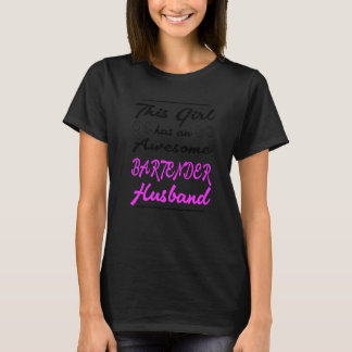 この娘は男児素晴らし夫だ Tシャツ
