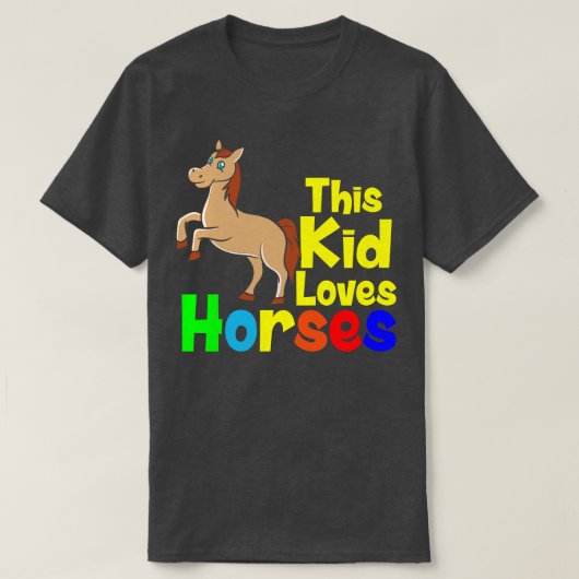 この子が馬を愛する馬 Tシャツ (デザイン正面)