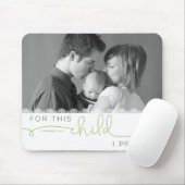 この子のために祈I - 1サミュエル1:27 マウスパッド (マウス)