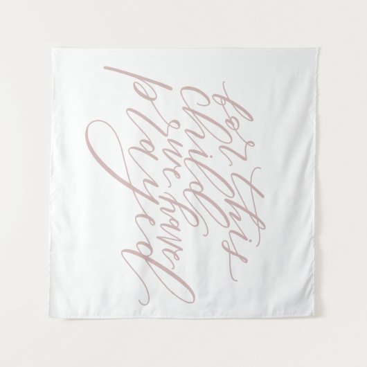 この子のために私たちは祈ったタペストリー タペストリー (正面(横))