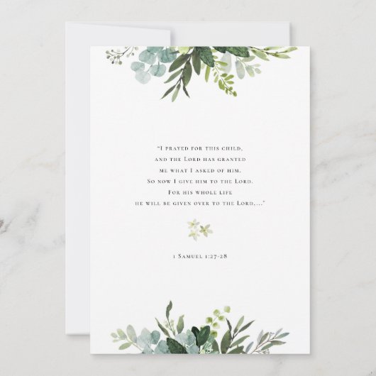 この子のために私たちは赤ちゃん祈シャワー招待状を持っている 招待状 (裏面)