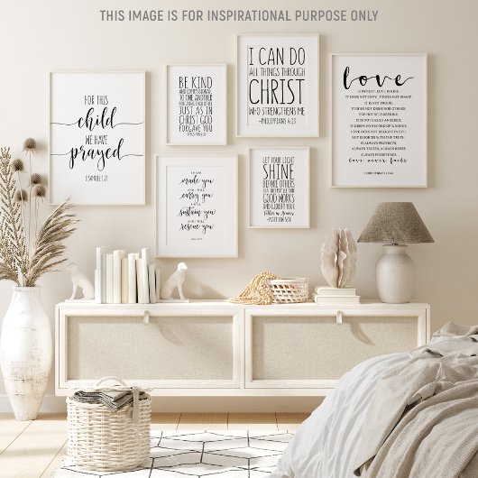 この子のために私たち祈は、1サムエル1:27 ポスター