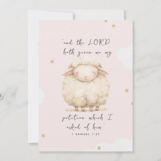 この子のために私は宗教的なピ祈ンクのラムの女の子 招待状 (裏面)