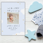 この子のために私は青祈いラムの宗教写真 招待状