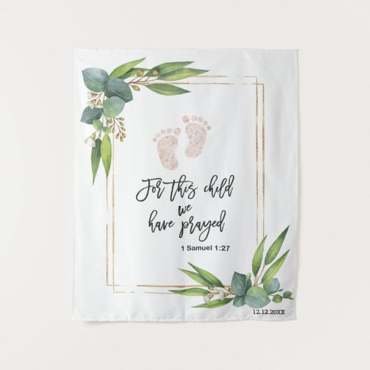 この子のために私達は聖書祈の聖句を持っている タペストリー (正面)