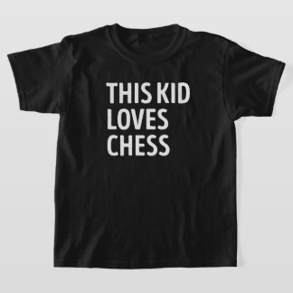 この子はチェスが大好き Tシャツ