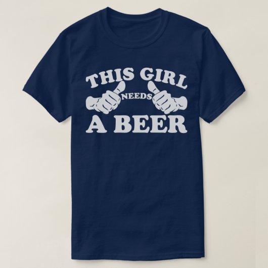 この子はビールが必要 Tシャツ (デザイン正面)