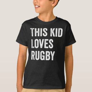この子はラグビー好き Tシャツ