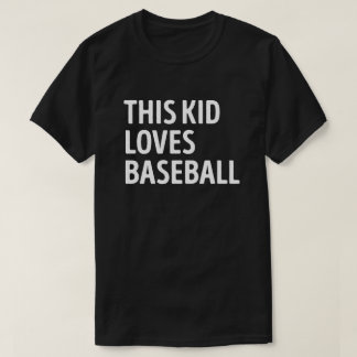 この子は野球選手が大好き Tシャツ