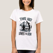 この子は魚魚釣り好き Tシャツ (正面)