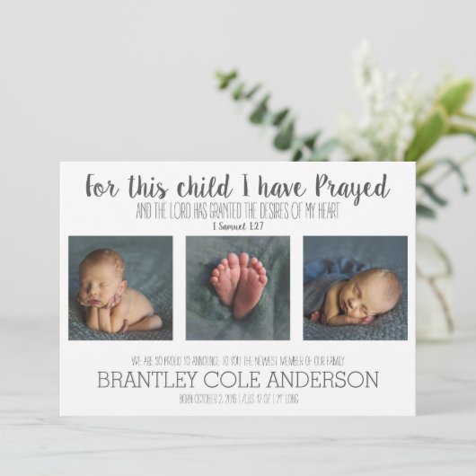 この子供のために私は誕生の発表を祈りました 案内状 (スタンド正面)