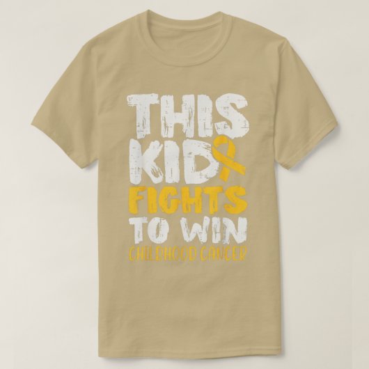 この子供は子供の試合に勝つために戦う1 Tシャツ (デザイン正面)