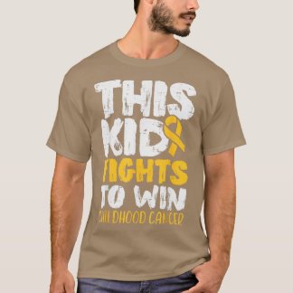 この子供は子供の試合に勝つために戦う1 Tシャツ