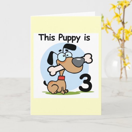 この子犬の誕生日Tシャツとギフト カード (黄色い花)