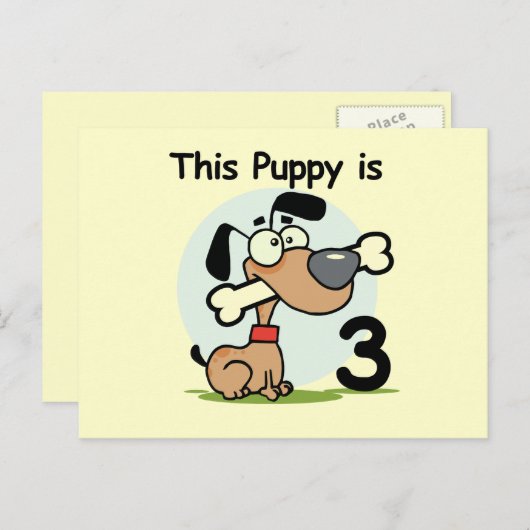 この子犬の誕生日Tシャツとギフト ポストカード (正面/裏面)