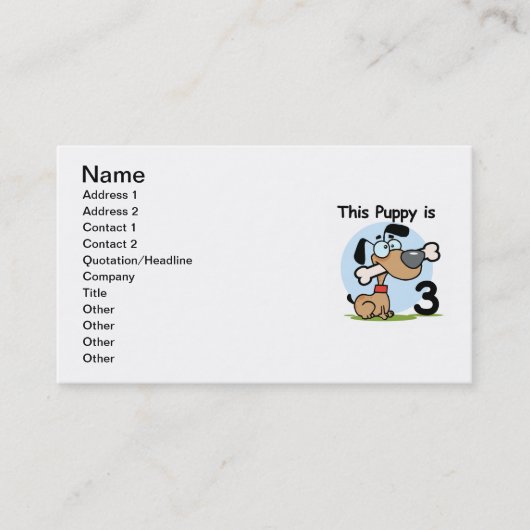 この子犬の誕生日Tシャツとギフト 名刺 (正面)