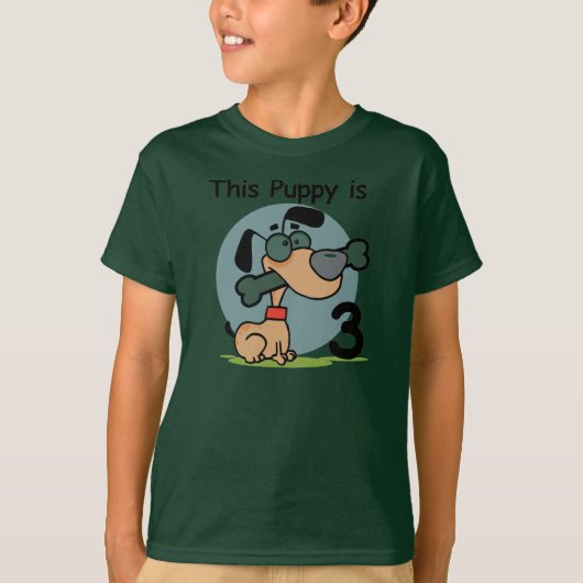 この子犬の誕生日Tシャツとギフト Tシャツ (正面)