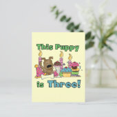 この子犬はTシャツを三つ、プレゼント ポストカード (スタンド正面)