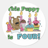この子犬はTシャツ4枚とプレゼント ラウンドシール (正面)