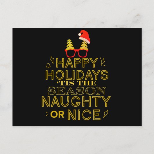 この季節か素敵ないけなクリスマスのはがき ポストカード (正面)