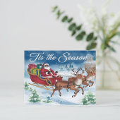 この季節のはがき シーズンポストカード (スタンド正面)