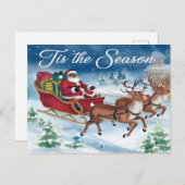 この季節のはがき シーズンポストカード (正面/裏面)