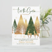 「この季節のハッピーホリデーズビジネスグリーティング 招待状 (スタンド正面)