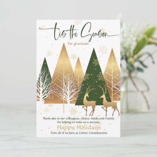 「この季節のハッピーホリデーズビジネスグリーティング 招待状 (スタンド正面)