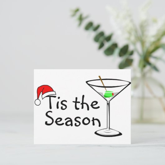この季節のマルティーニはクリスマスを飲む シーズンカード (スタンド正面)